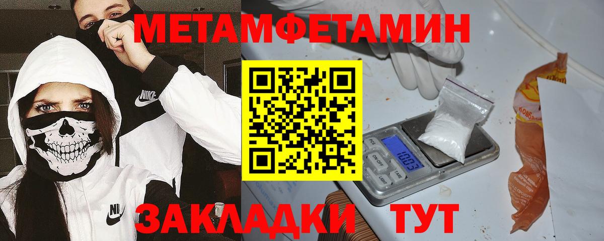 Орёл  АМФ 98%  Вход с VPN 