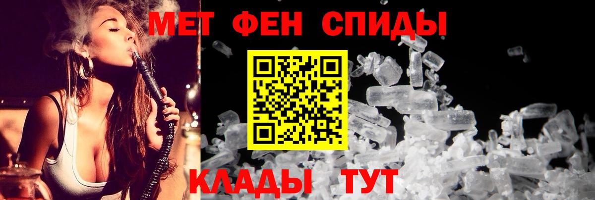 Гашиш Орёл