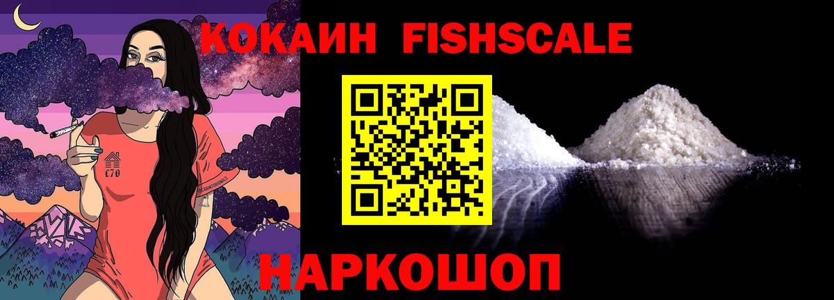 КОКАИН Боливия Орёл