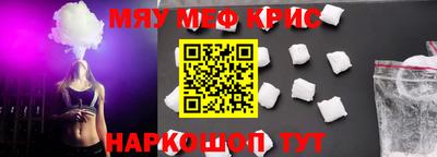 эйфоретик Среднеуральск
