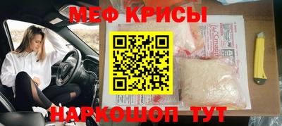 дмт Старая Купавна