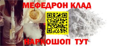 дмт Старая Купавна