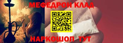 эйфоретик Среднеуральск