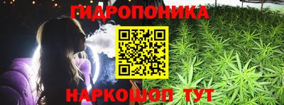 эйфоретик Среднеуральск