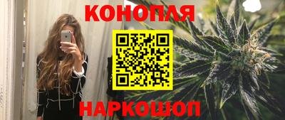 дмт Старая Купавна