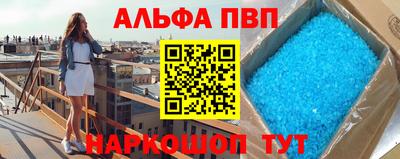 дмт Старая Купавна