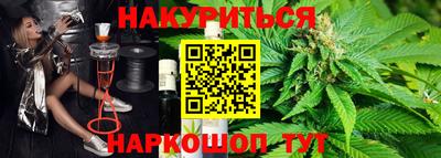 дмт Старая Купавна