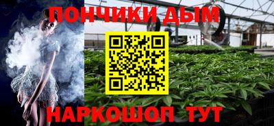 эйфоретик Среднеуральск