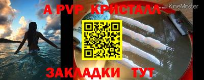 эйфоретик Среднеуральск