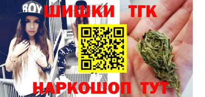 эйфоретик Среднеуральск