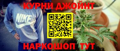 эйфоретик Среднеуральск
