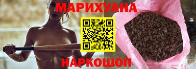 дмт Старая Купавна