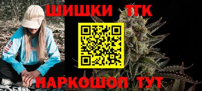 дмт Старая Купавна