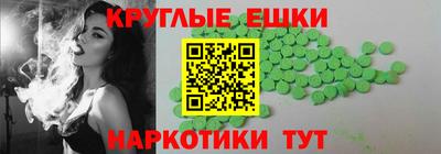 дмт Старая Купавна