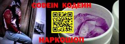 дмт Старая Купавна