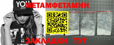 эйфоретик Среднеуральск