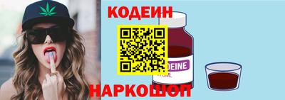 эйфоретик Среднеуральск