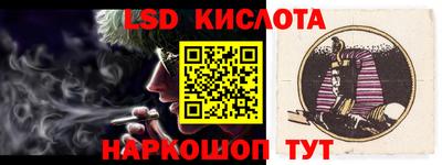 эйфоретик Среднеуральск