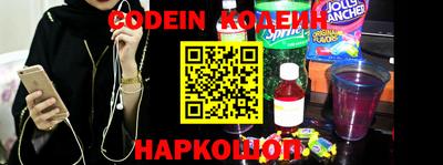 эйфоретик Среднеуральск
