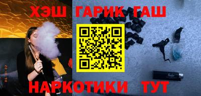 эйфоретик Среднеуральск