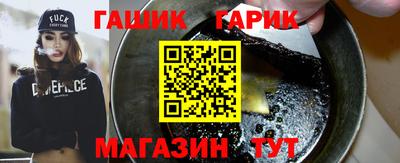 дмт Старая Купавна
