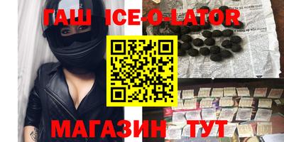 дмт Старая Купавна