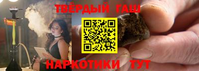 дмт Старая Купавна