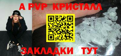 эйфоретик Среднеуральск