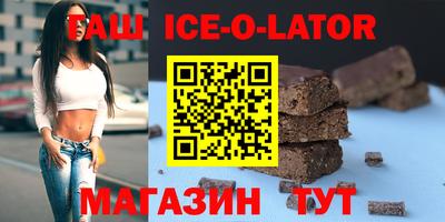 эйфоретик Среднеуральск