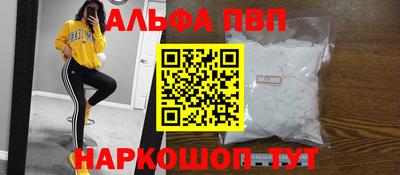 дмт Старая Купавна