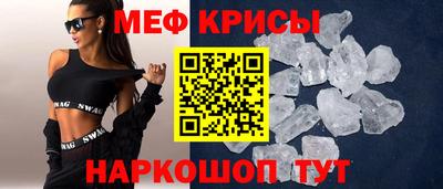 эйфоретик Среднеуральск