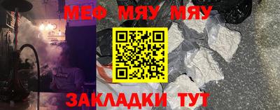 дмт Старая Купавна