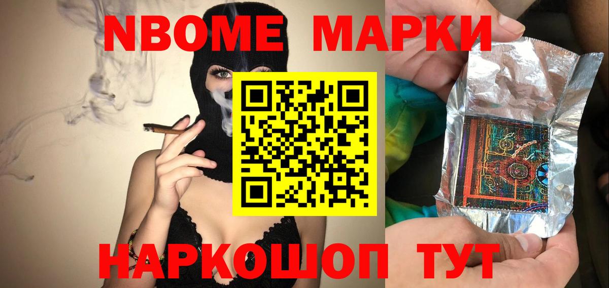 LSD-25 экстази ecstasy  Вход с VPN  Орёл  Лсд 25 экстази кислота 