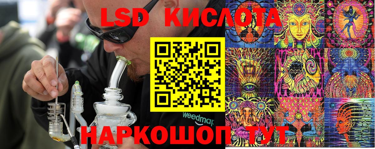 Орёл  Марки N-bome  Вход с VPN  Марки N-bome 1,8мг 